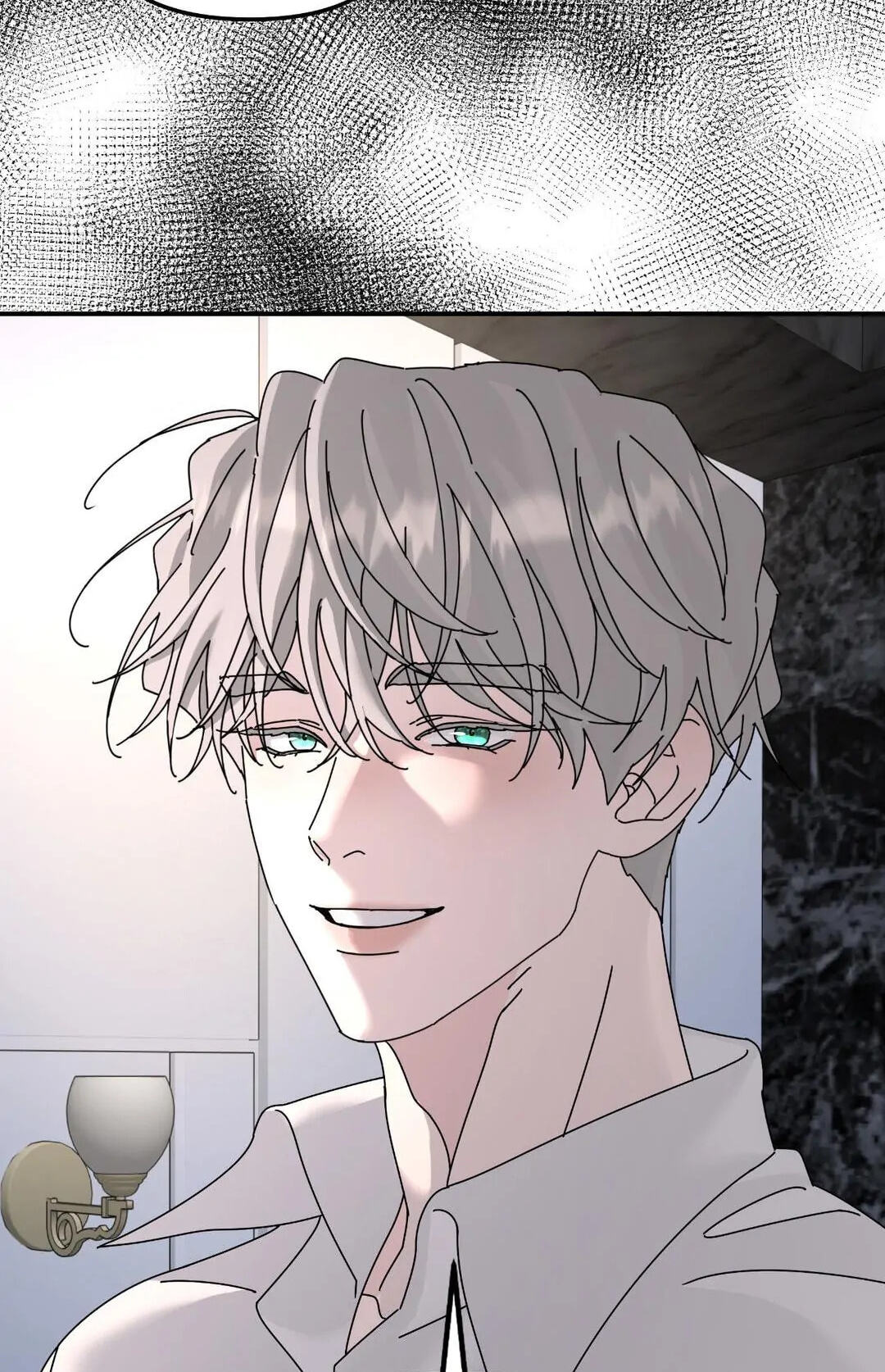 A Tree Without Roots Chapter 87 page 11 - 