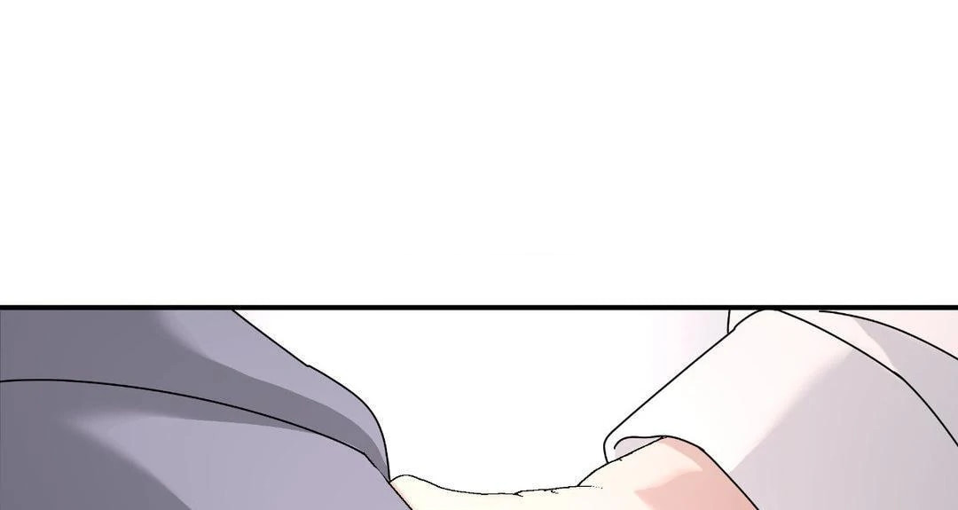 A Tree Without Roots Chapter 87 page 17 - 