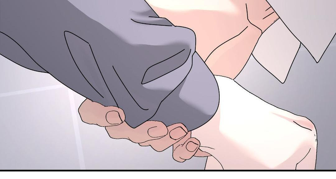 A Tree Without Roots Chapter 87 page 18 - 