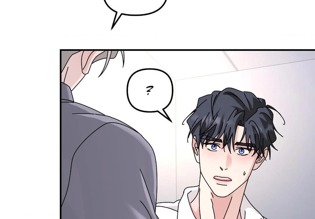 A Tree Without Roots Chapter 87 page 23 - 
