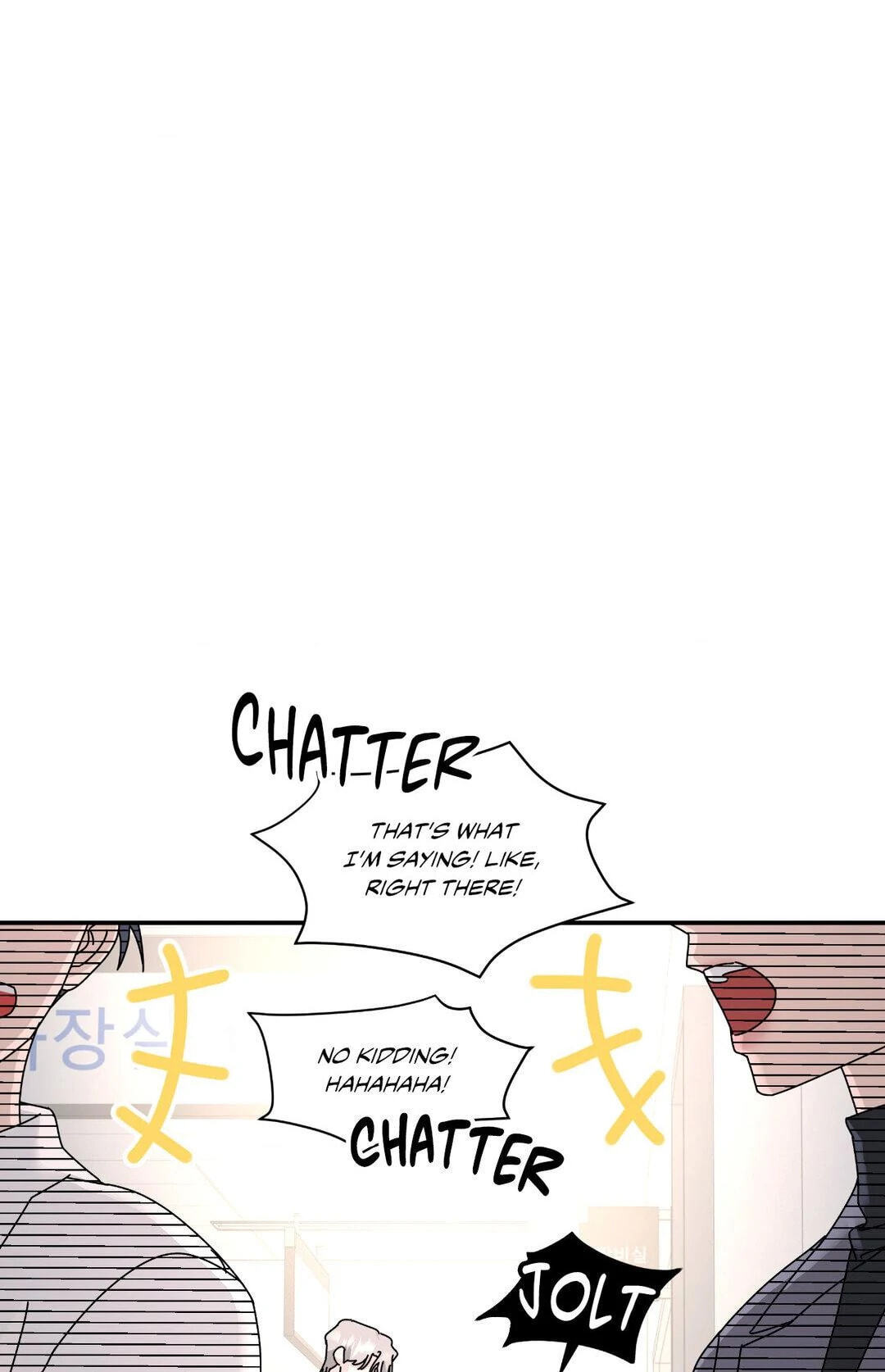 A Tree Without Roots Chapter 87 page 25 - 
