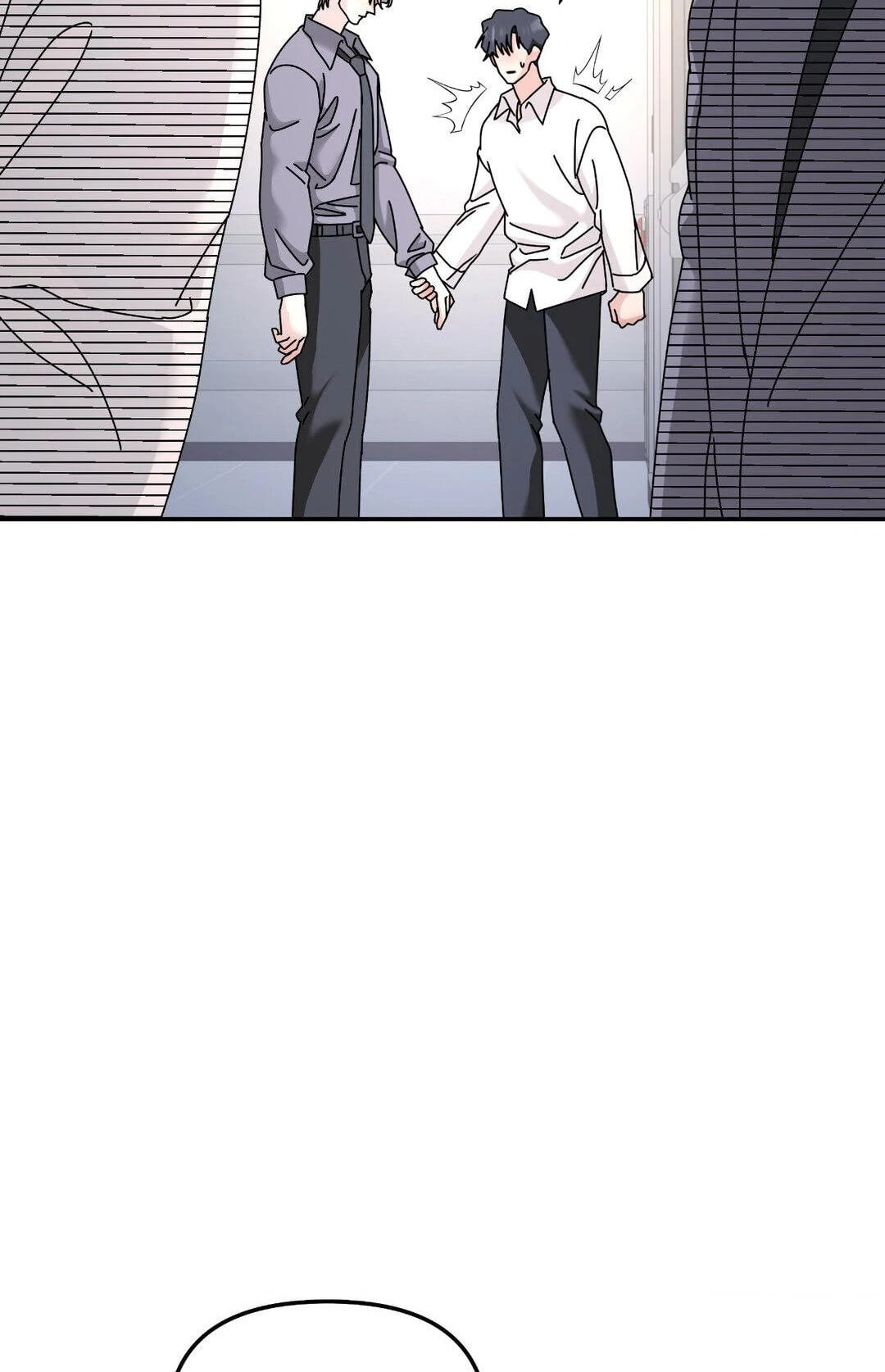 A Tree Without Roots Chapter 87 page 26 - 