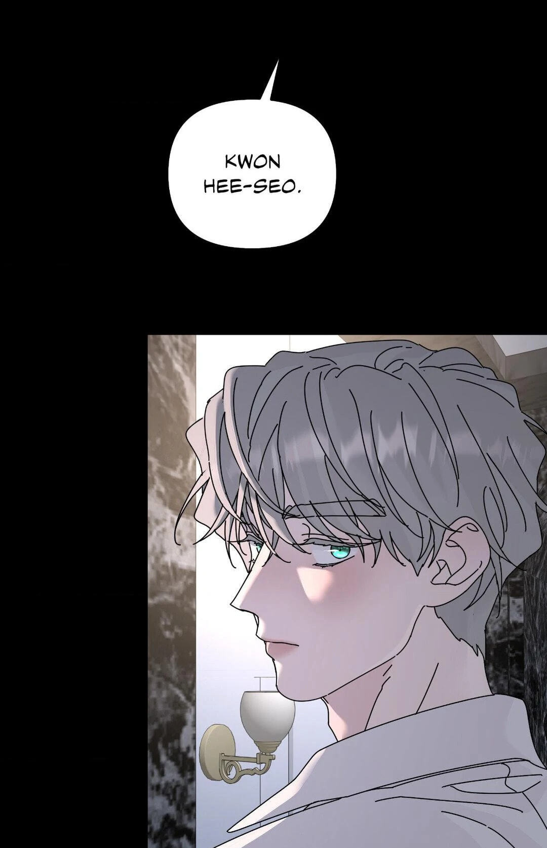 A Tree Without Roots Chapter 87 page 7 - 