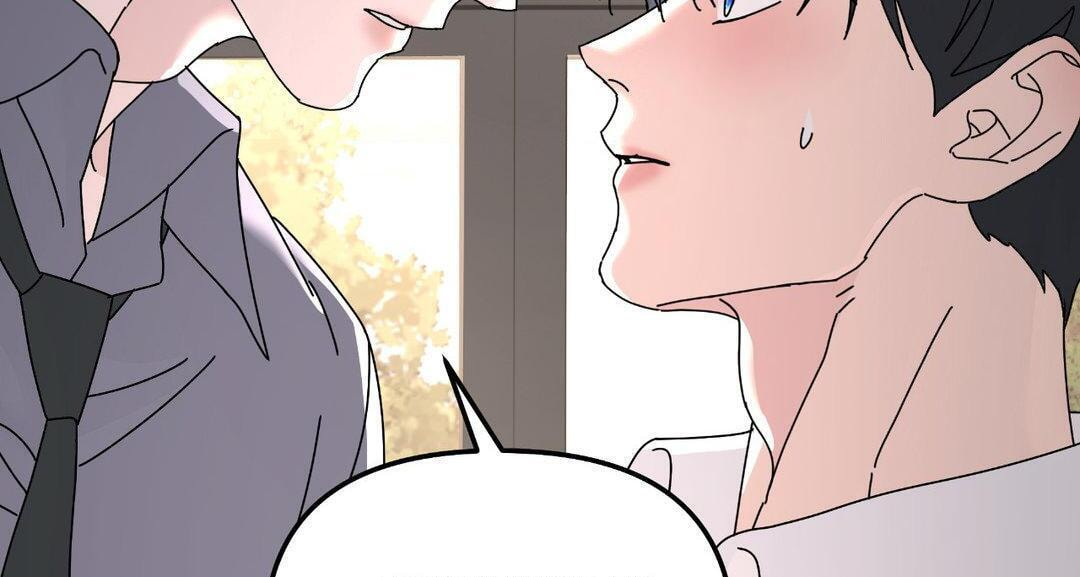 A Tree Without Roots Chapter 87 page 61 - 