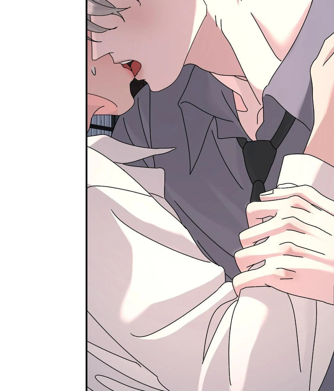 A Tree Without Roots Chapter 88 page 12 - 