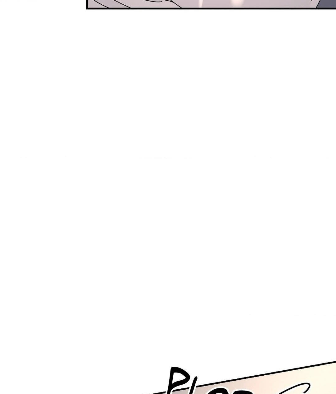 A Tree Without Roots Chapter 88 page 13 - 