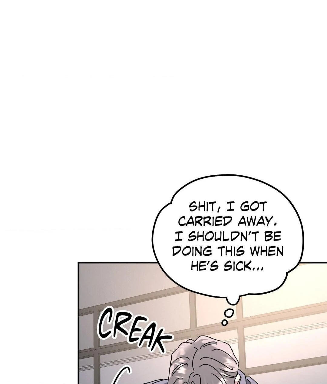 A Tree Without Roots Chapter 88 page 24 - 