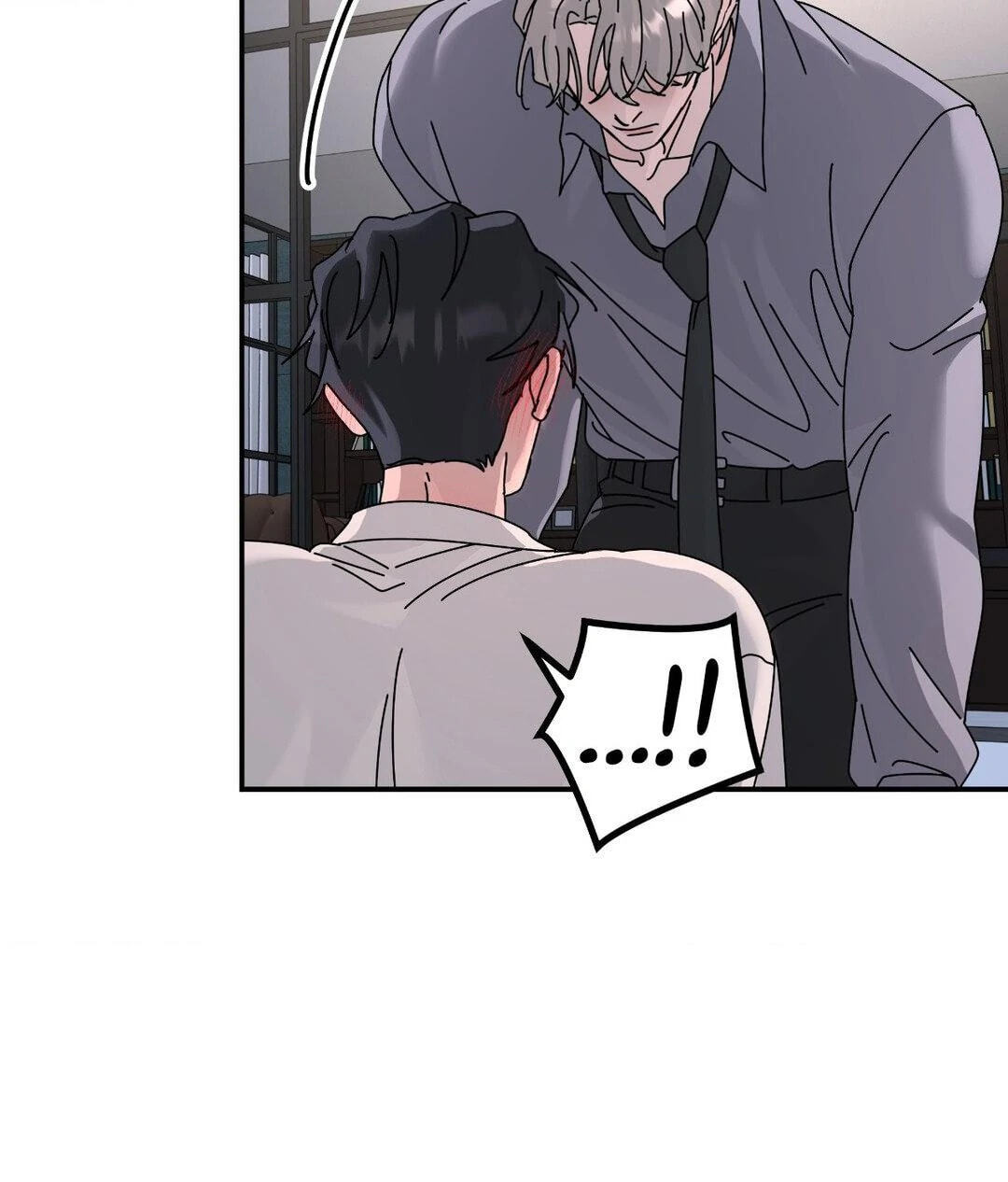 A Tree Without Roots Chapter 88 page 25 - 