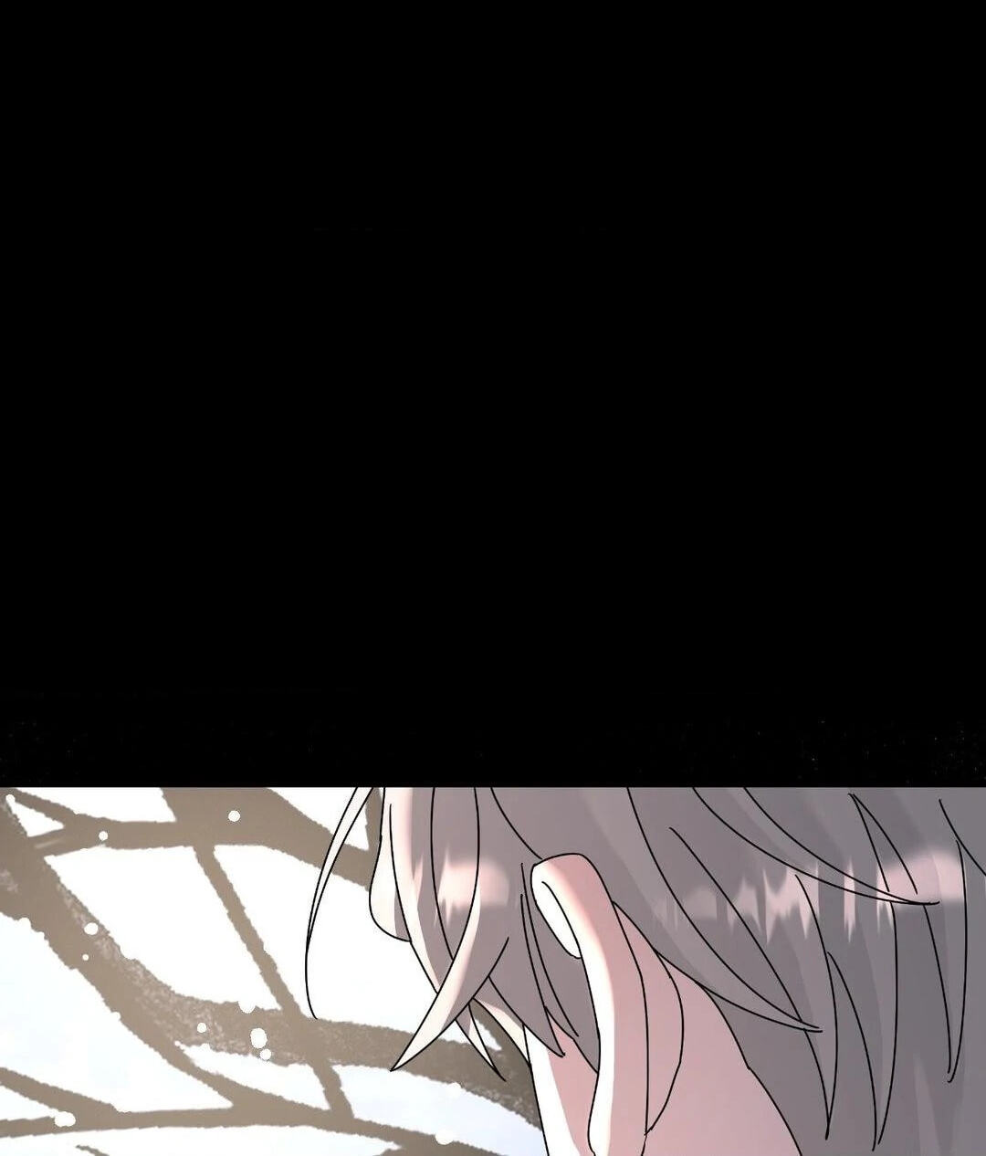 A Tree Without Roots Chapter 88 page 6 - 
