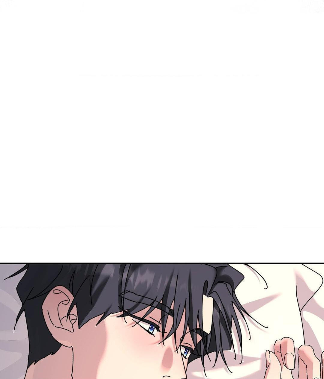 A Tree Without Roots Chapter 88 page 70 - 