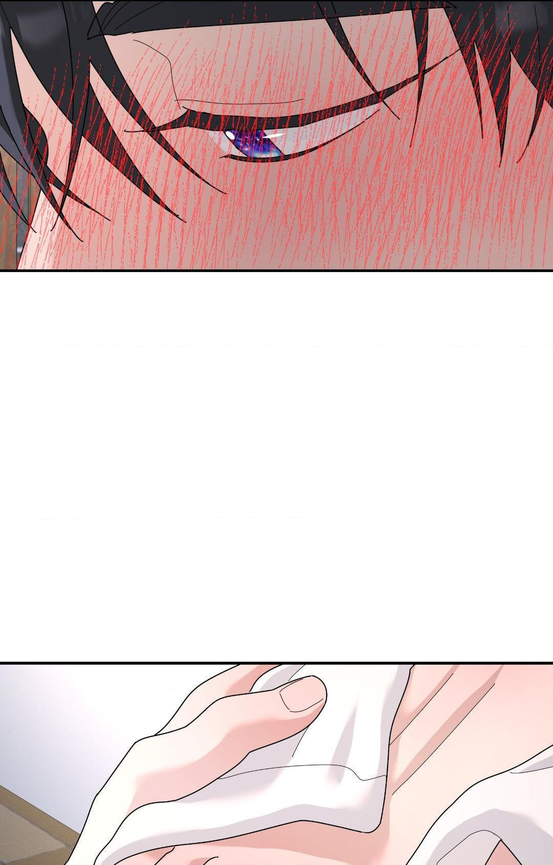 A Tree Without Roots Chapter 89 page 32 - 