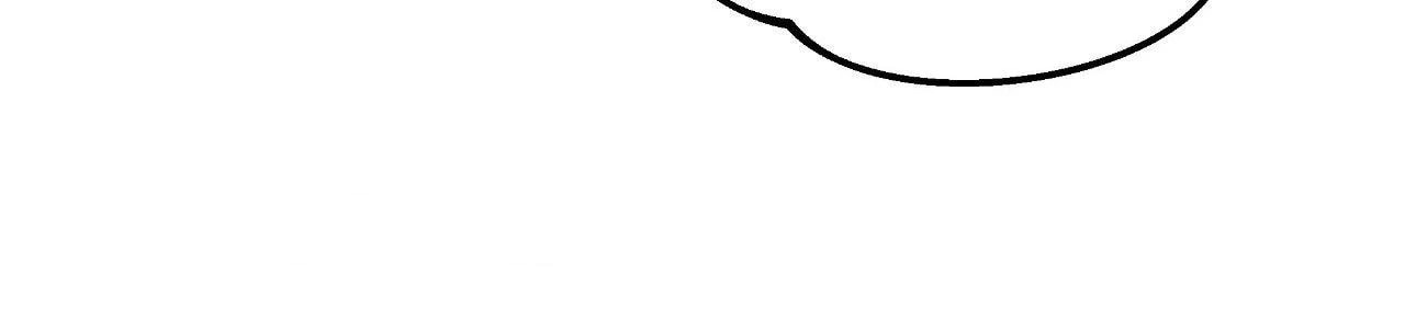 A Tree Without Roots Chapter 90 page 63 - 