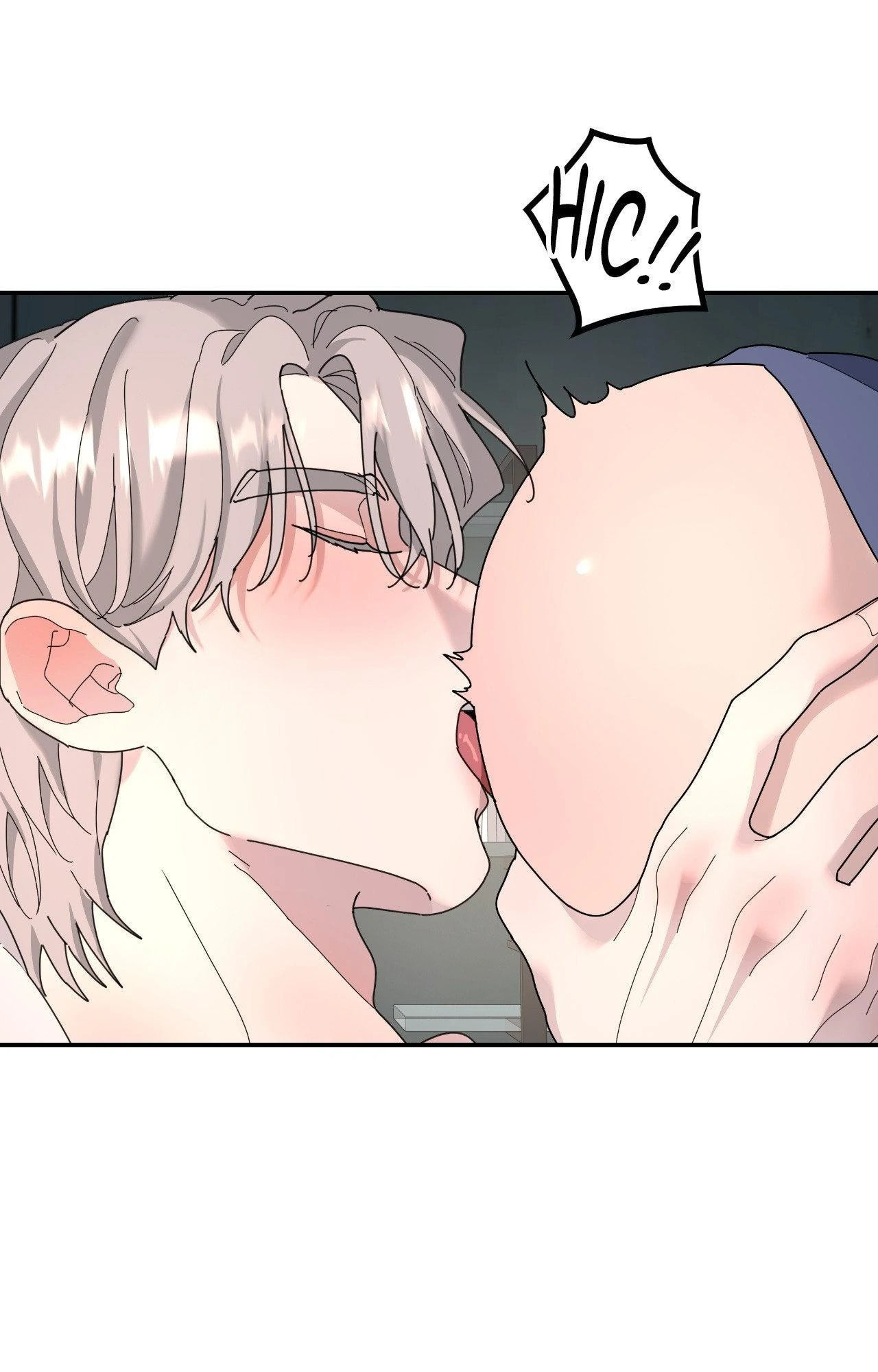 A Tree Without Roots Chapter 90 page 71 - 