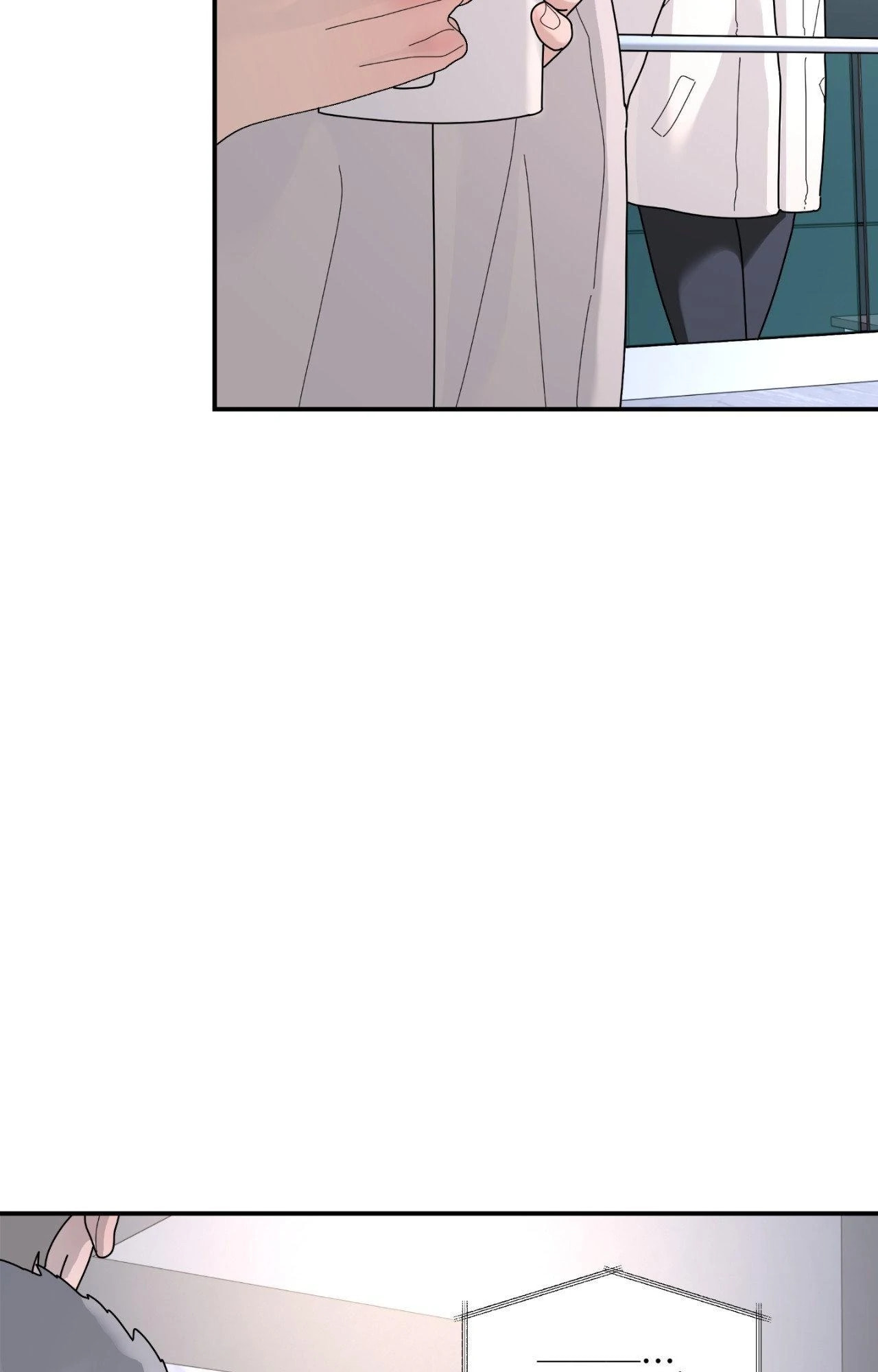 A Tree Without Roots Chapter 92 page 42 - 