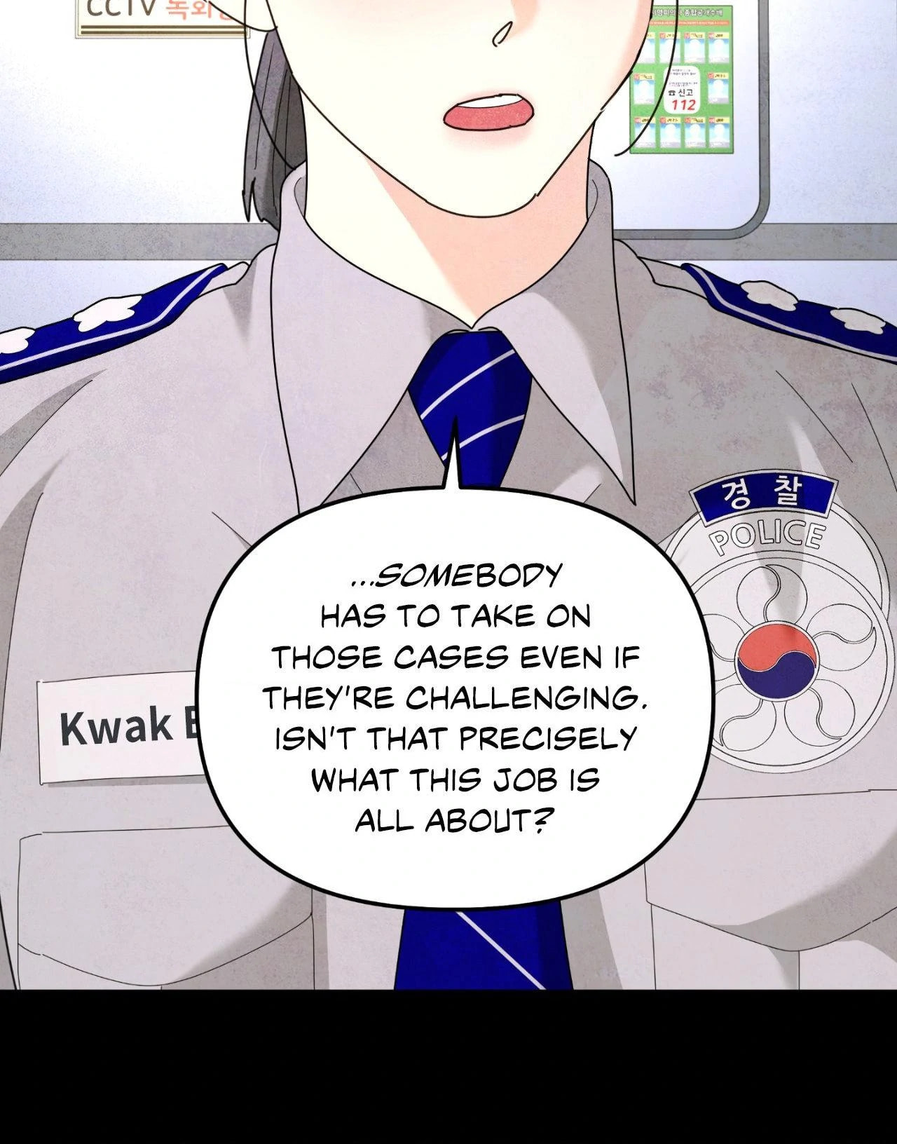 A Tree Without Roots Chapter 93 page 13 - 