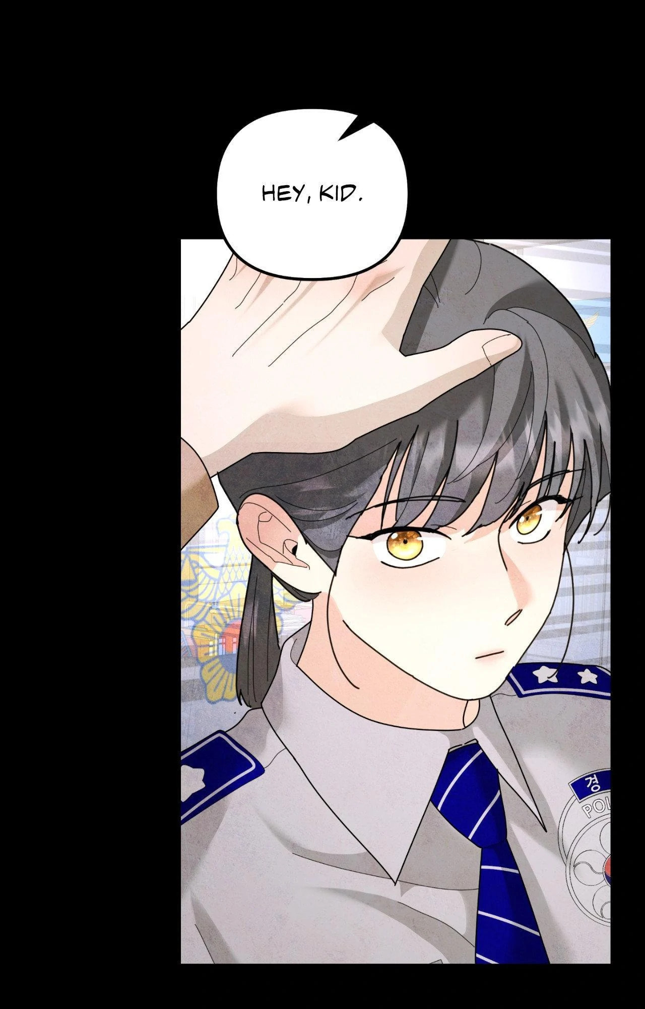A Tree Without Roots Chapter 93 page 15 - 