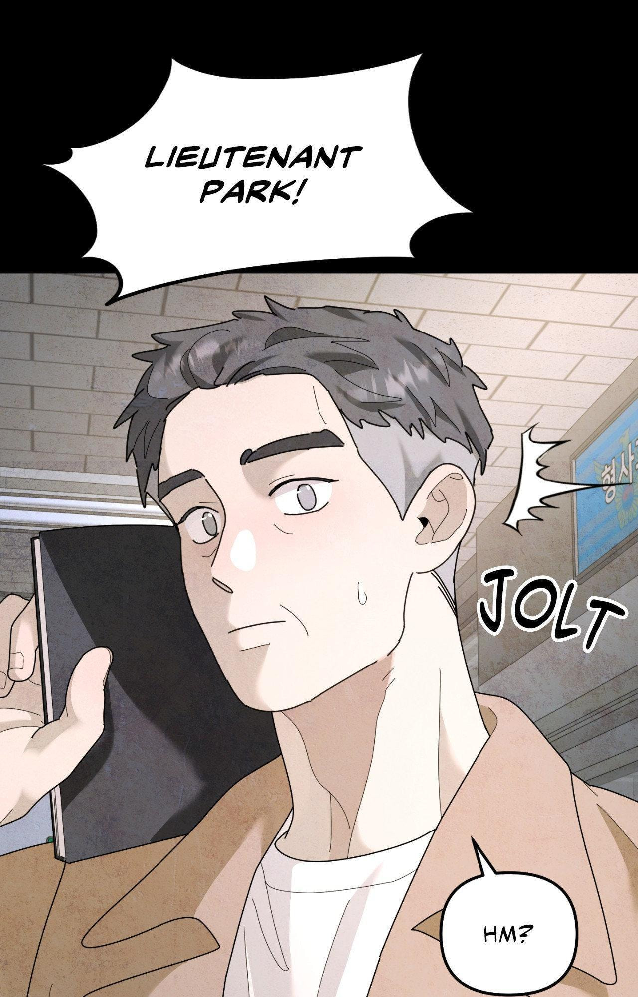 A Tree Without Roots Chapter 93 page 7 - 