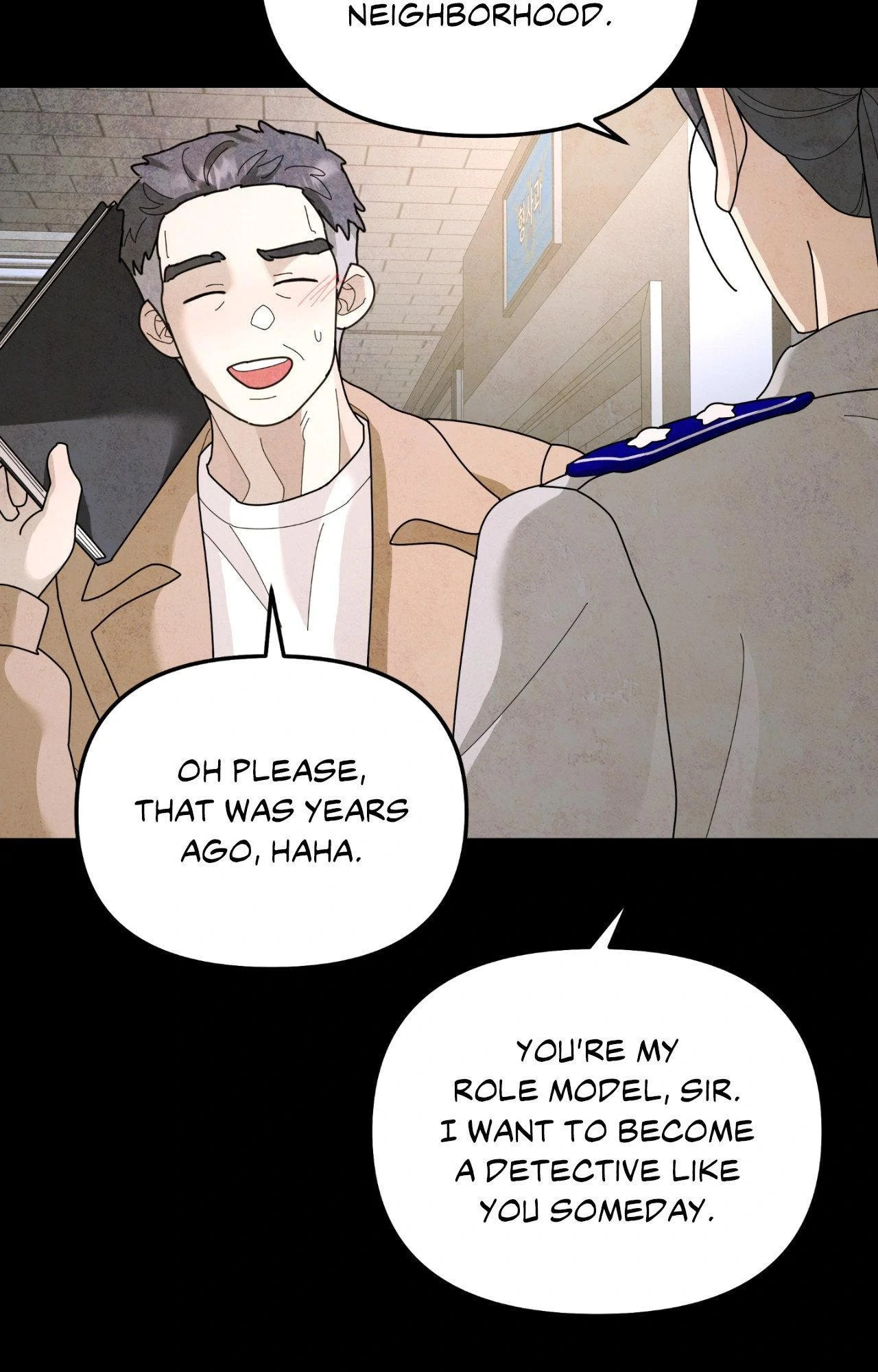A Tree Without Roots Chapter 93 page 10 - 