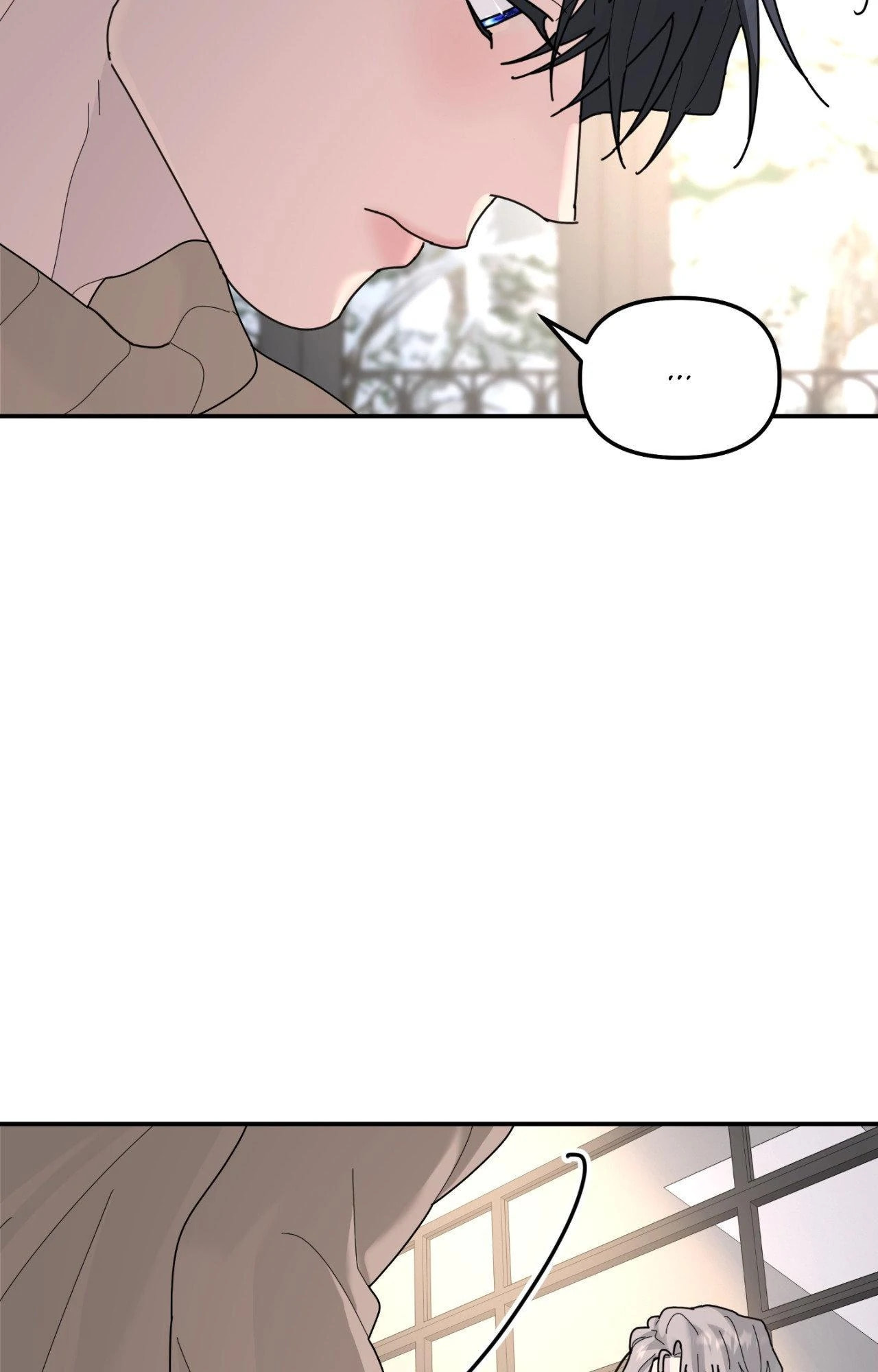 A Tree Without Roots Chapter 94 page 11 - 