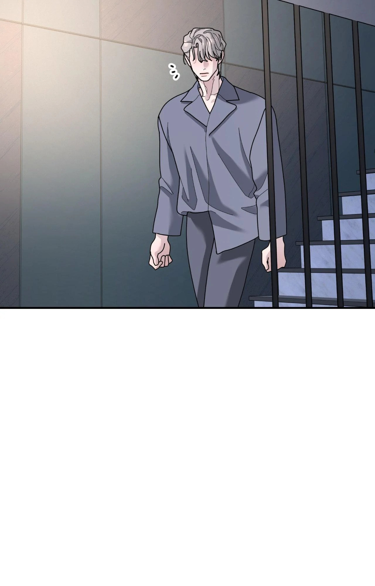A Tree Without Roots Chapter 94 page 18 - 