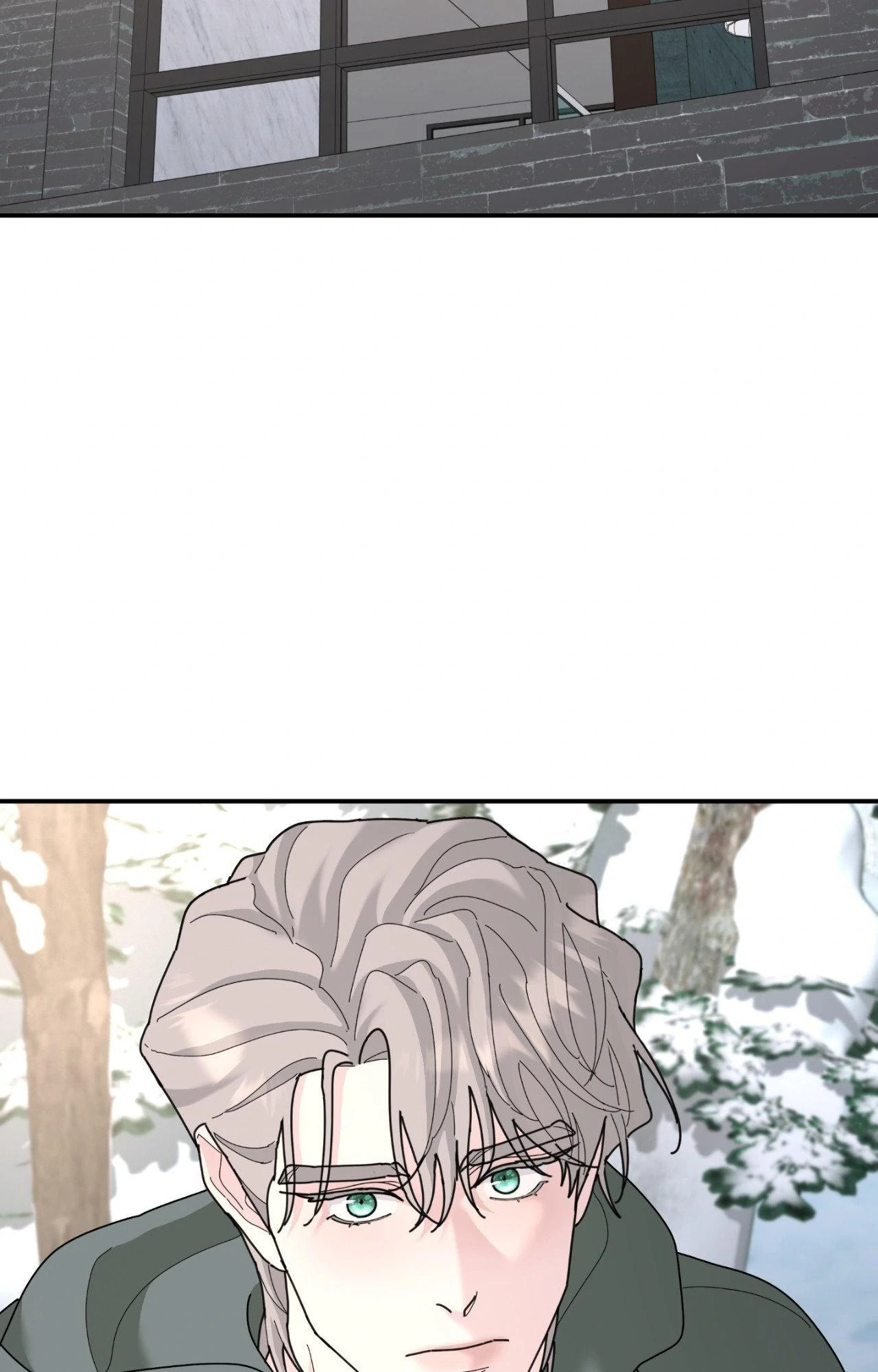 A Tree Without Roots Chapter 94 page 5 - 