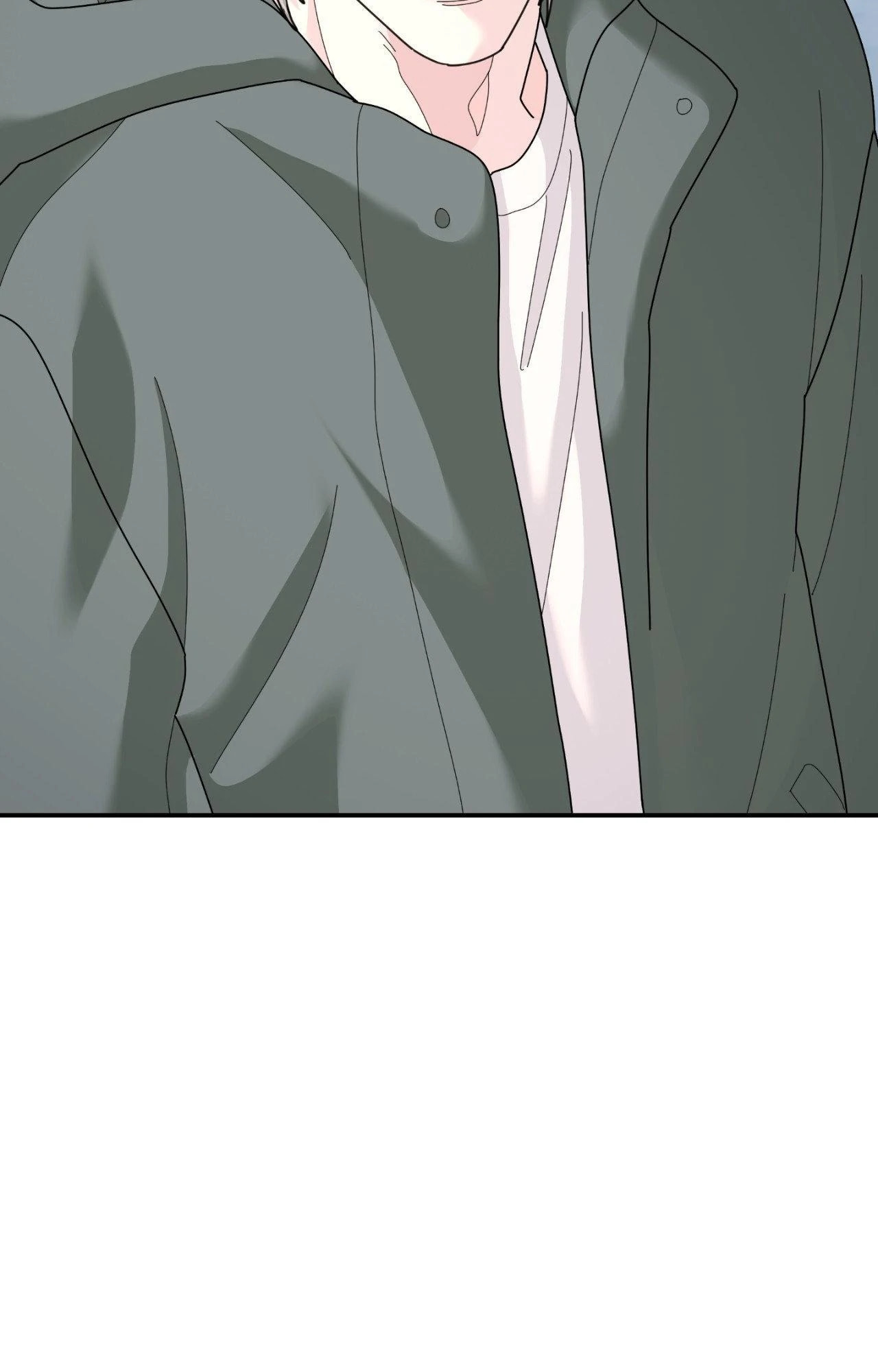 A Tree Without Roots Chapter 94 page 6 - 