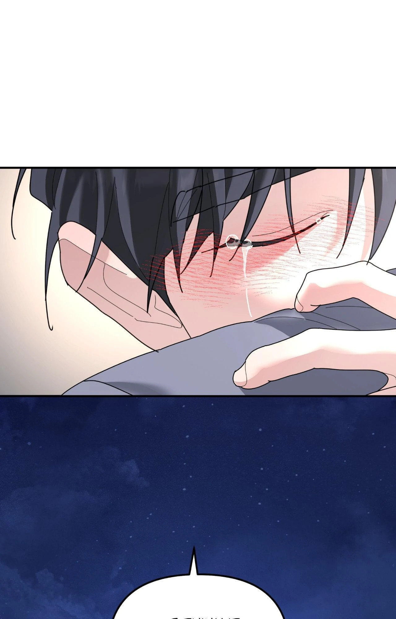 A Tree Without Roots Chapter 94 page 58 - 