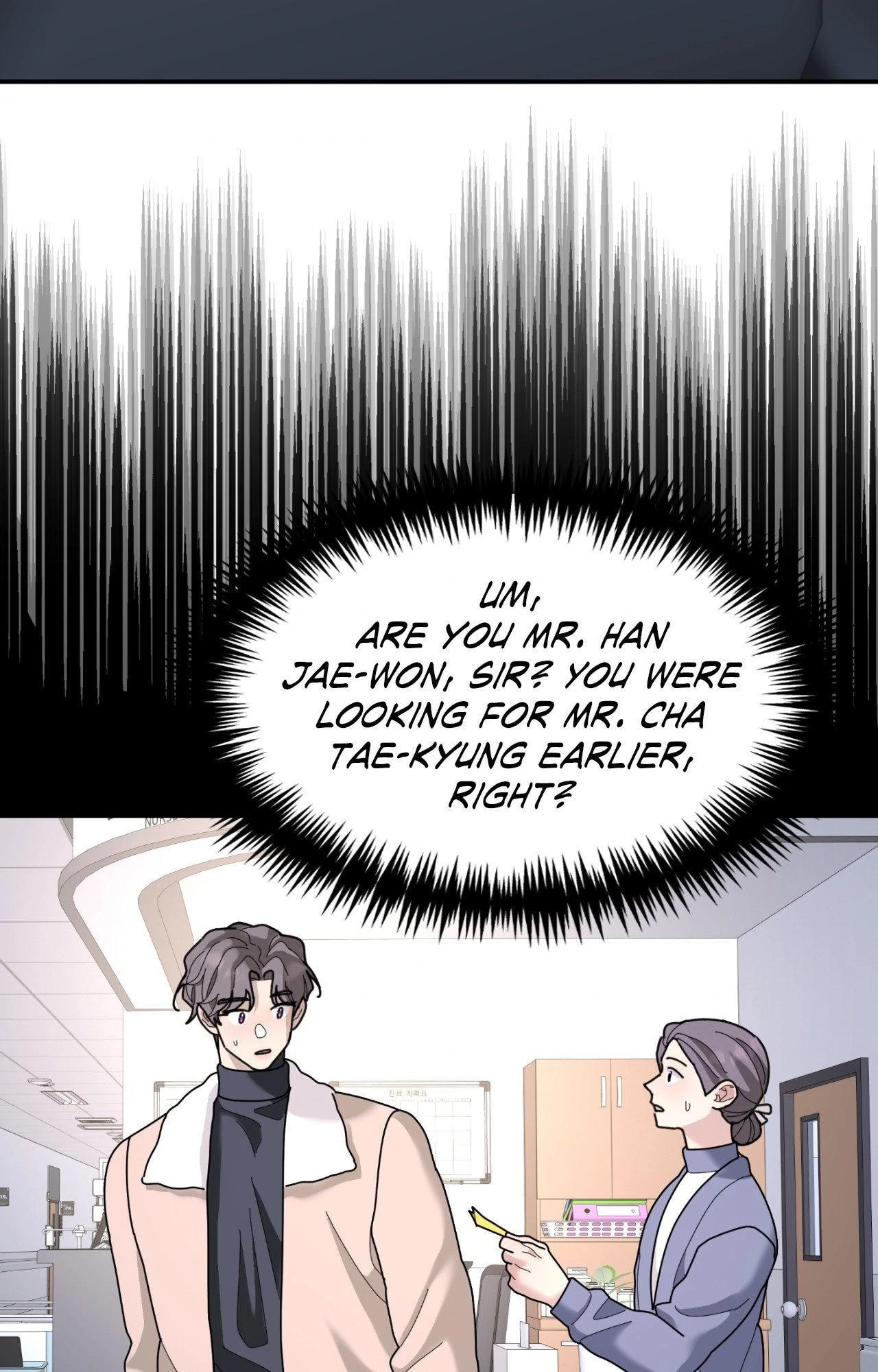 A Tree Without Roots Chapter 94 page 73 - 