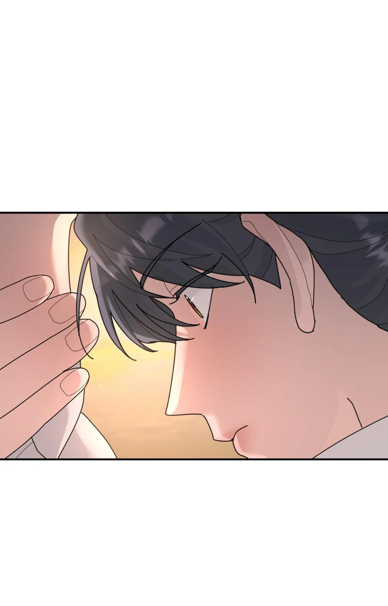 A Tree Without Roots Chapter 95 page 12 - 