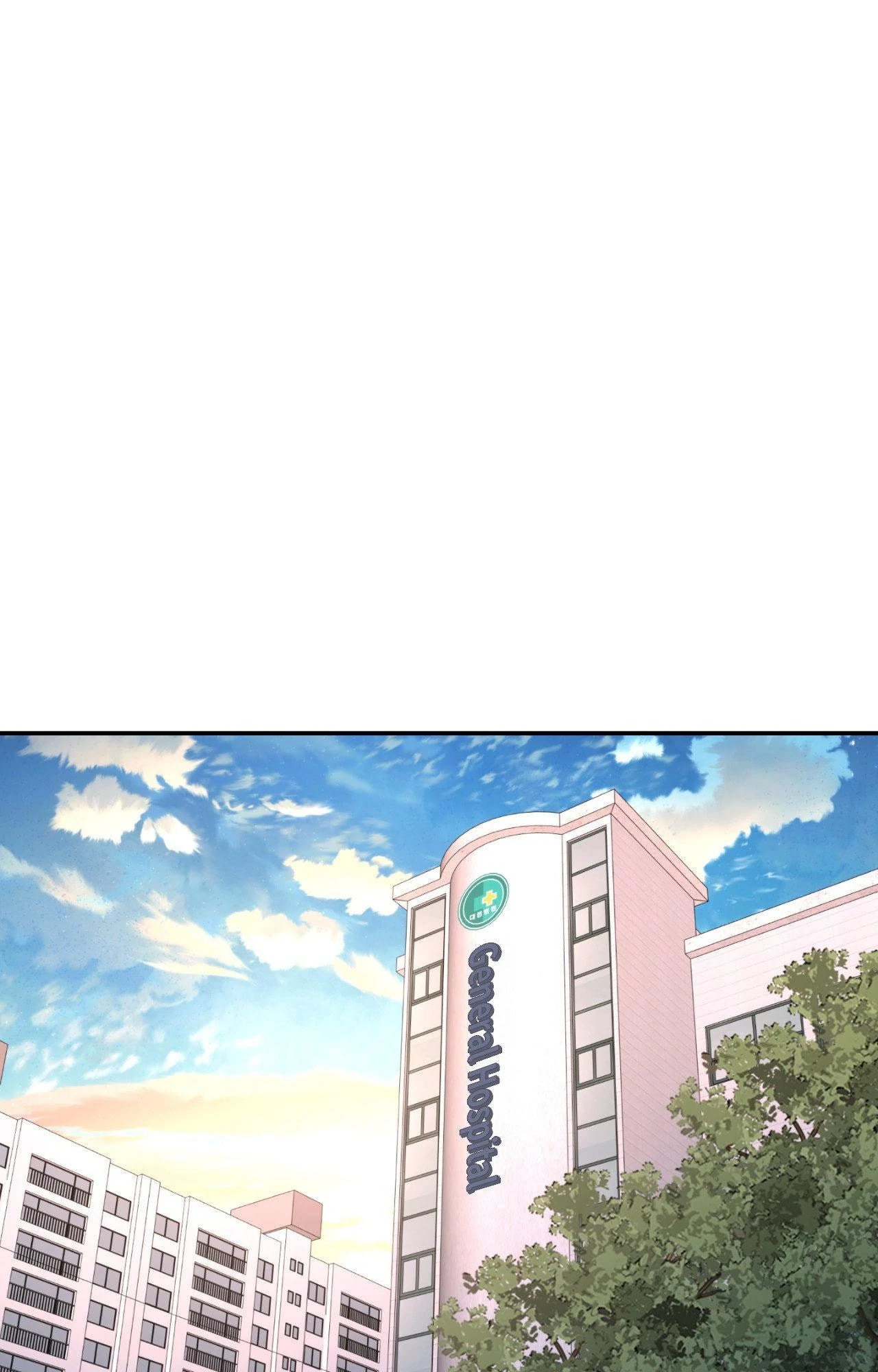 A Tree Without Roots Chapter 95 page 69 - 