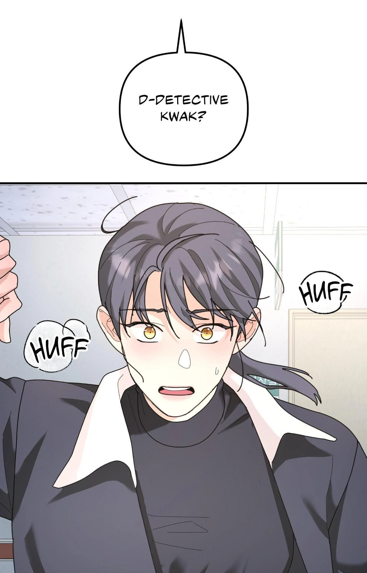 A Tree Without Roots Chapter 95 page 72 - 
