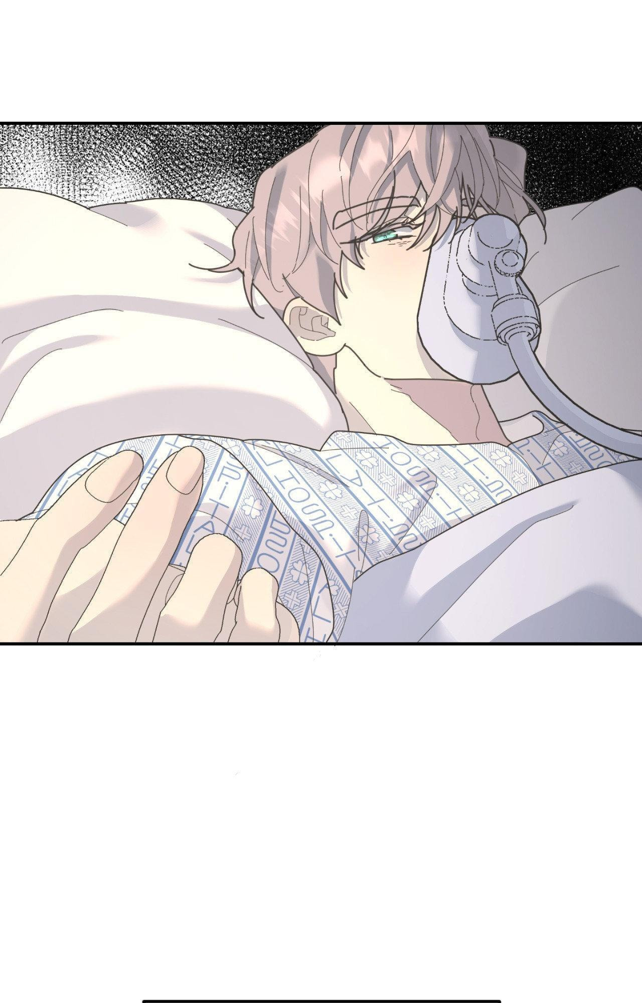 A Tree Without Roots Chapter 96 page 5 - 