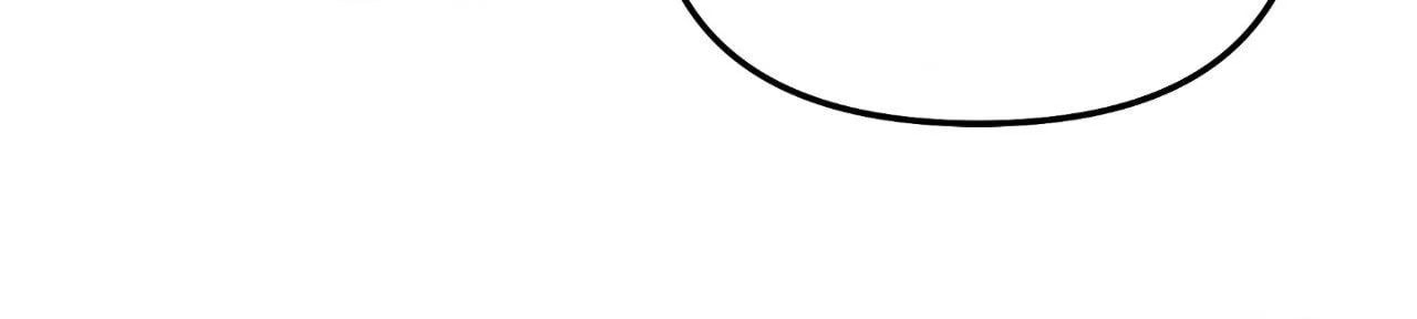 A Tree Without Roots Chapter 96 page 41 - 