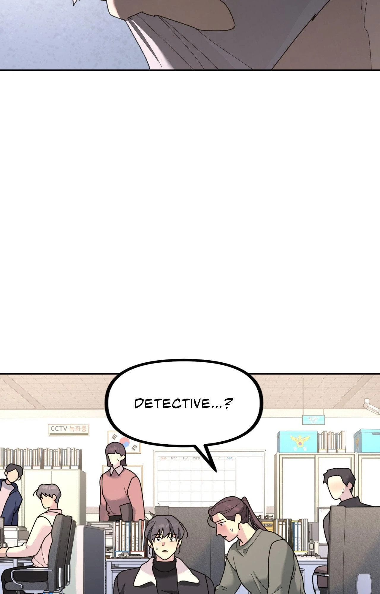 A Tree Without Roots Chapter 96 page 81 - 