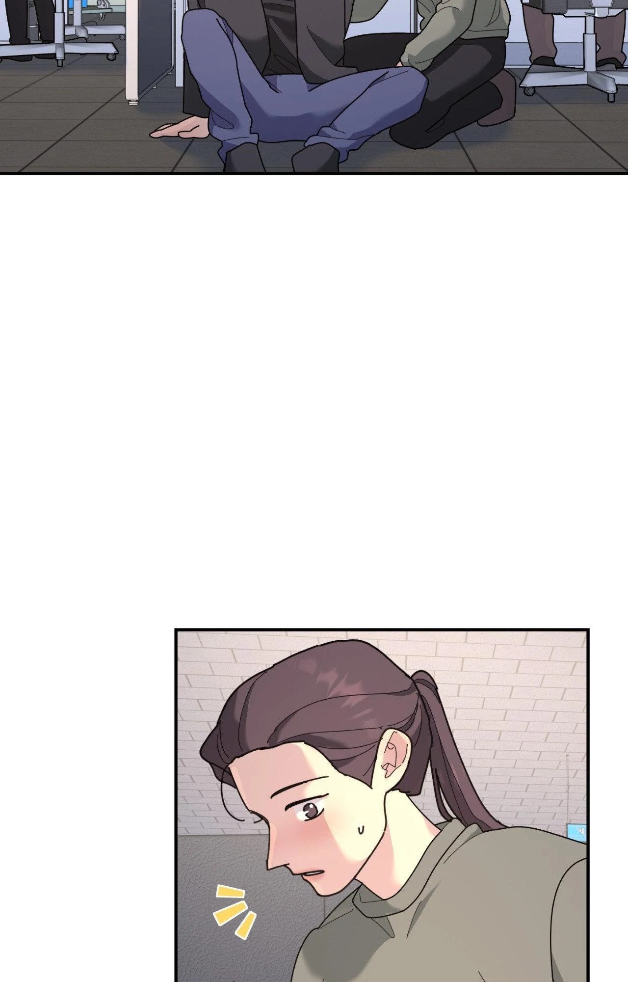 A Tree Without Roots Chapter 96 page 82 - 