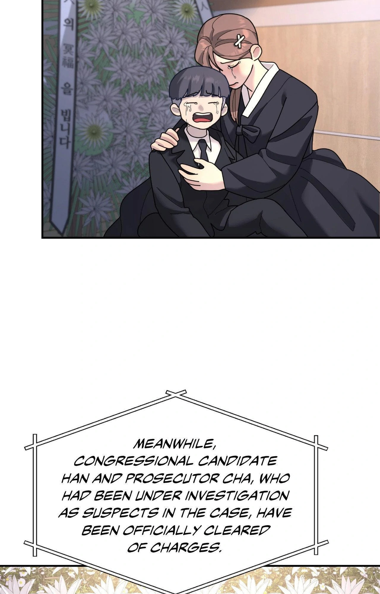 A Tree Without Roots Chapter 96 page 94 - 