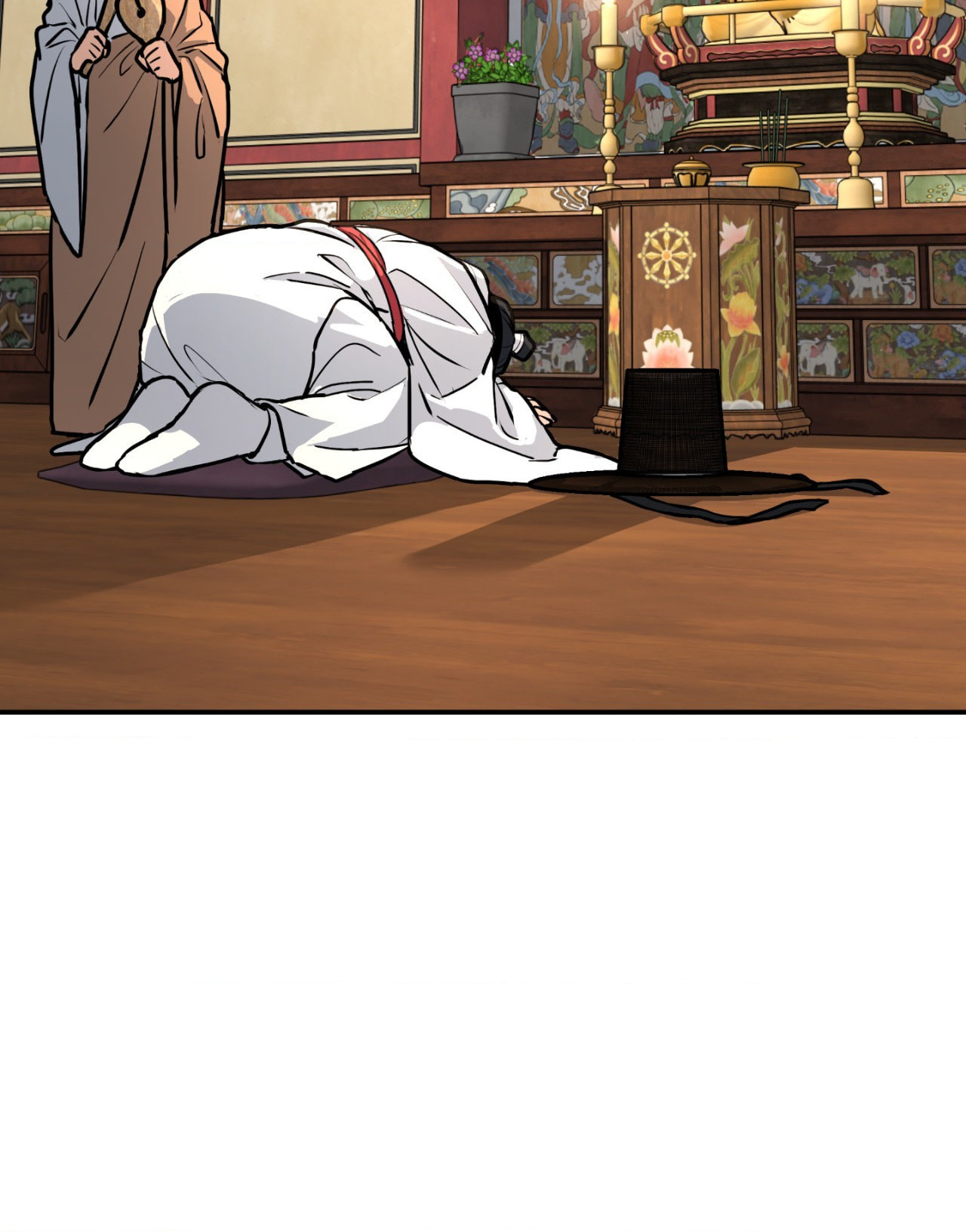 A Tree Without Roots Chapter 97.1 page 17 - 