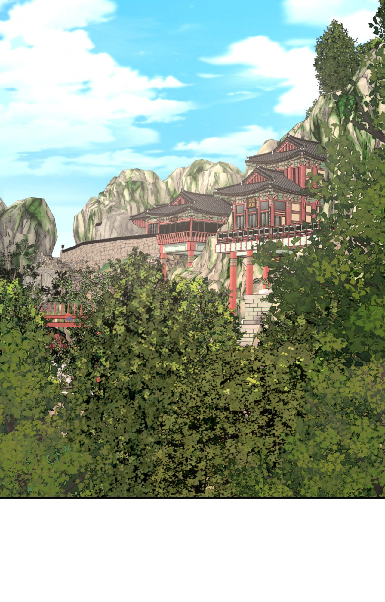 A Tree Without Roots Chapter 97.1 page 20 - 