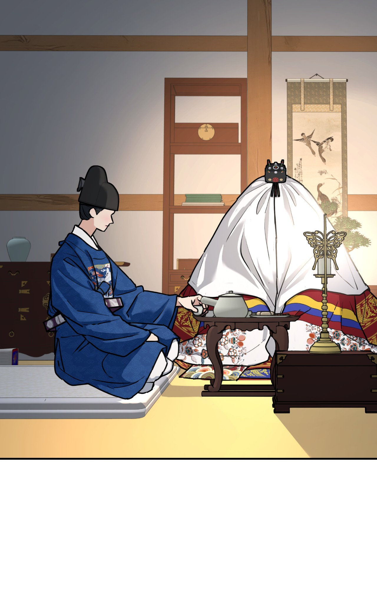 A Tree Without Roots Chapter 97.1 page 79 - 