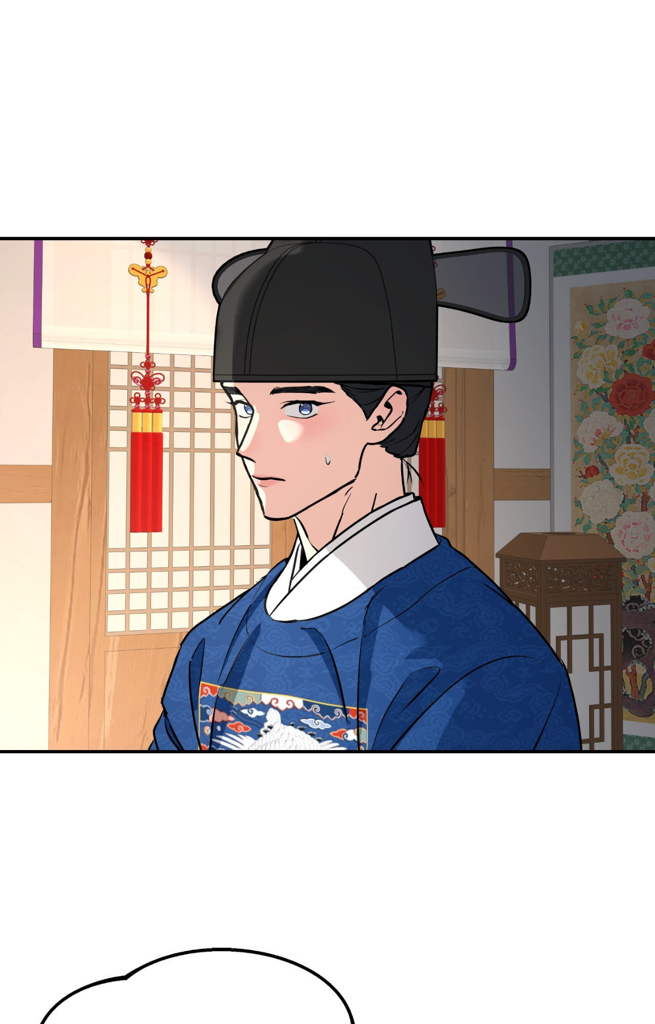 A Tree Without Roots Chapter 97.1 page 80 - 