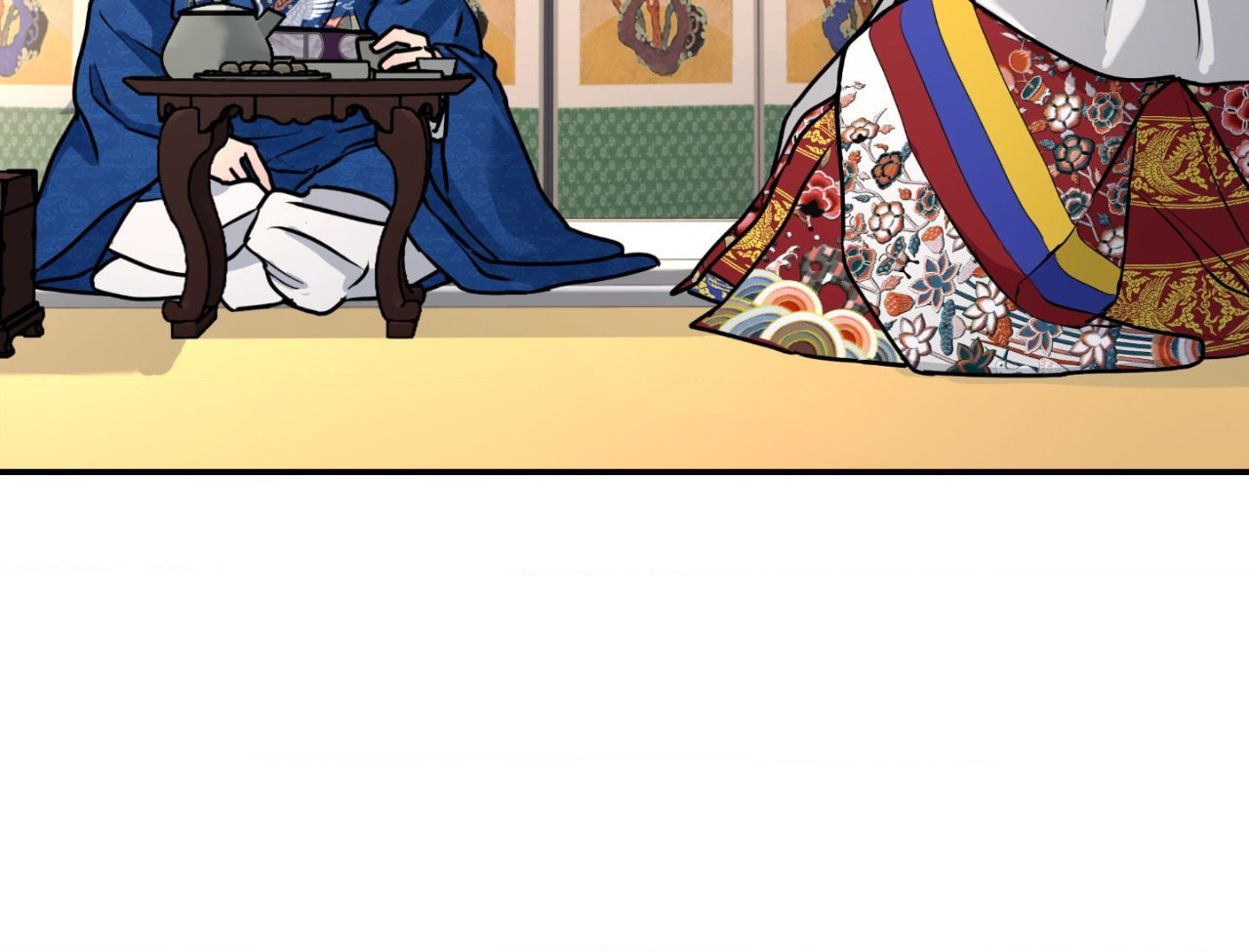 A Tree Without Roots Chapter 97.1 page 83 - 
