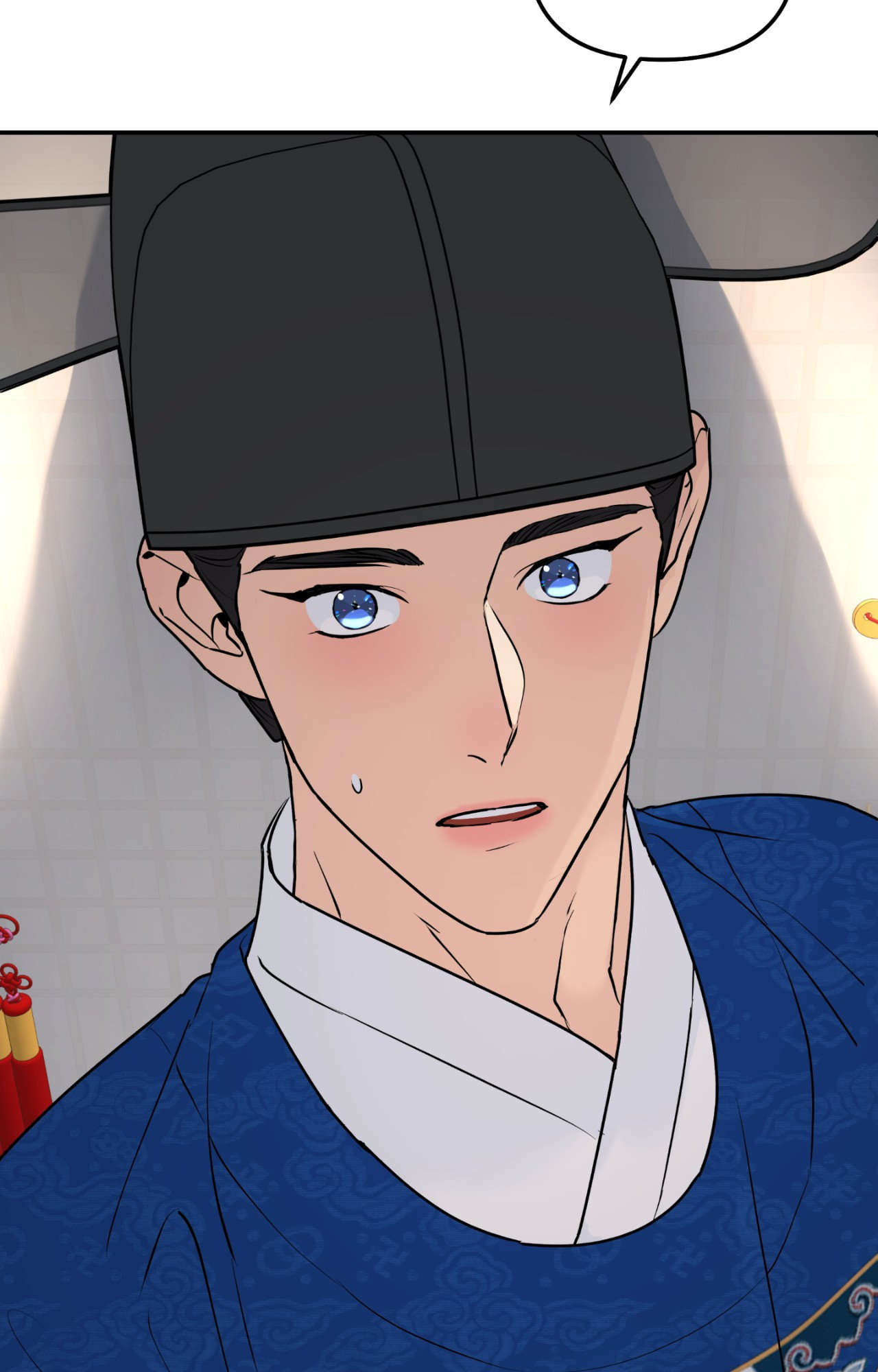 A Tree Without Roots Chapter 97.1 page 94 - 