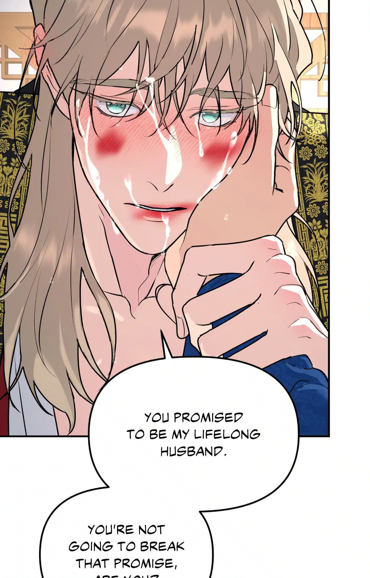A Tree Without Roots Chapter 97.2 page 13 - 