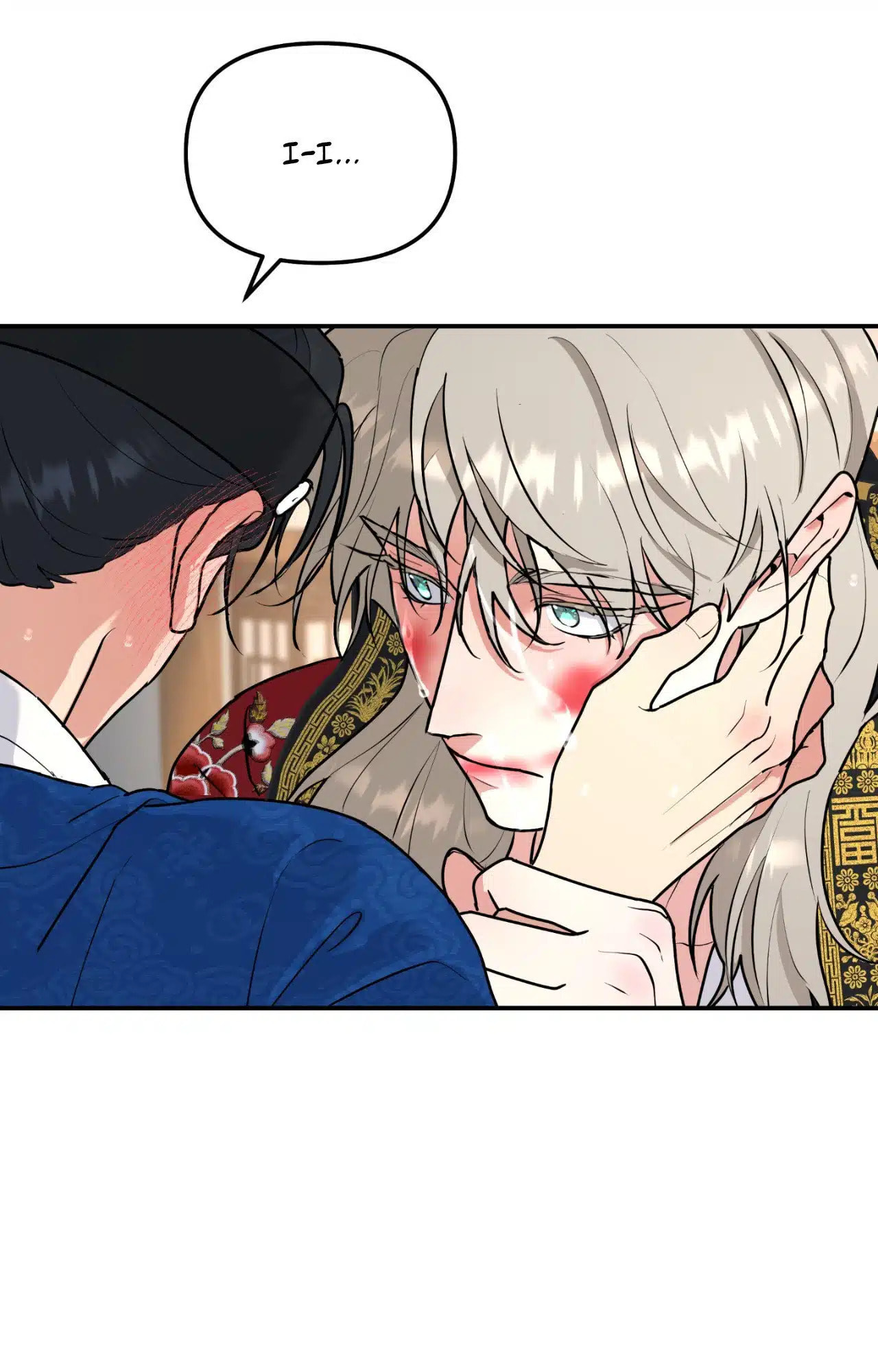 A Tree Without Roots Chapter 97.2 page 16 - 