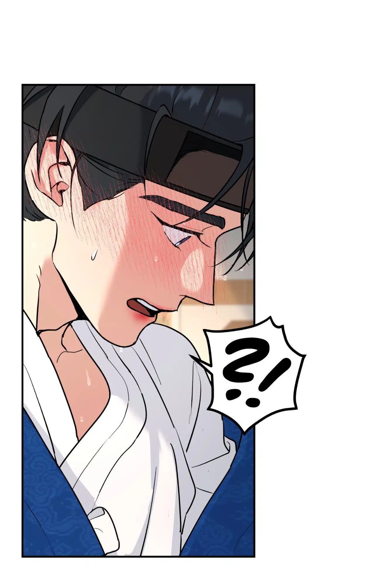 A Tree Without Roots Chapter 97.2 page 17 - 