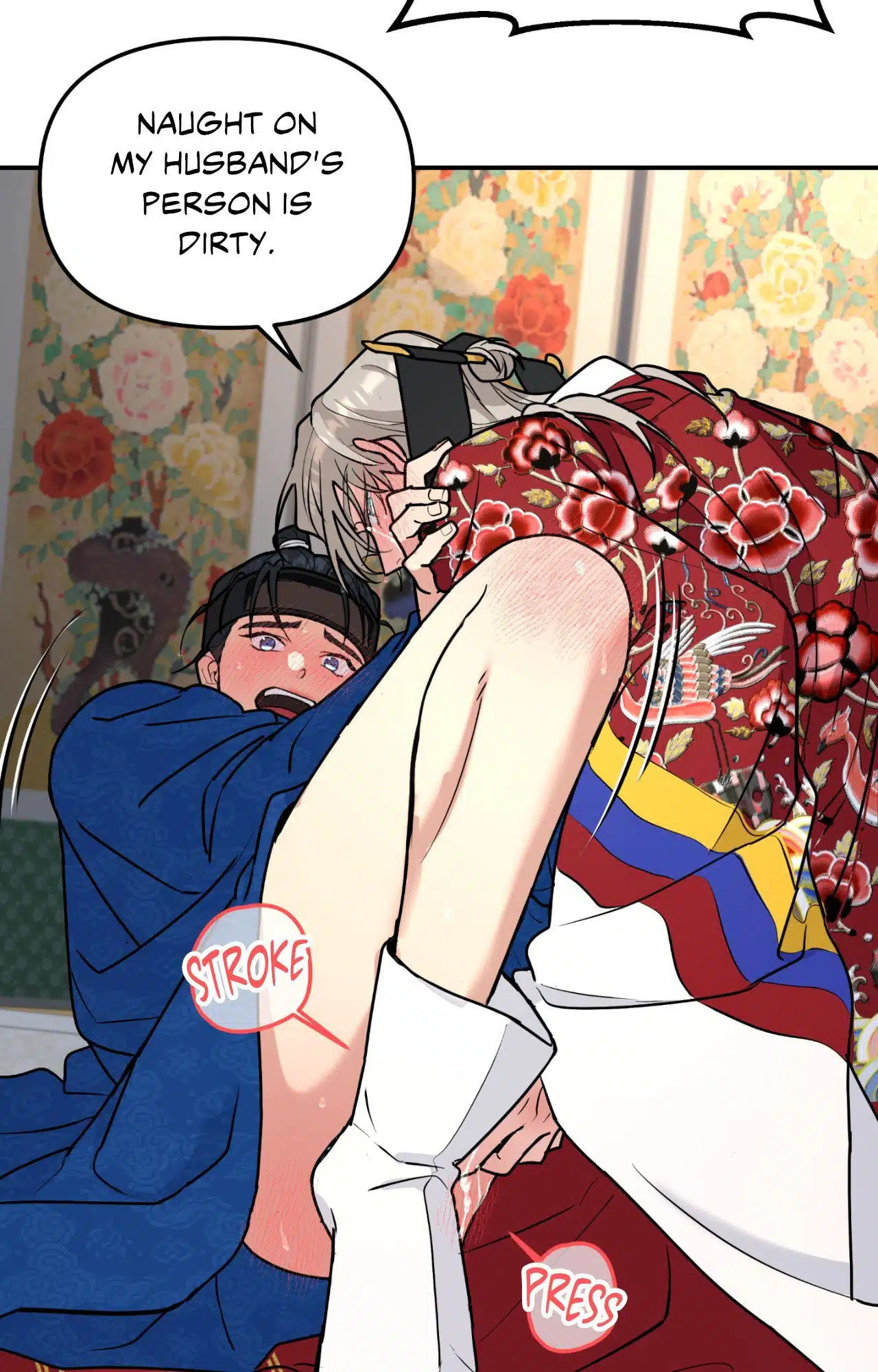 A Tree Without Roots Chapter 97.2 page 19 - 