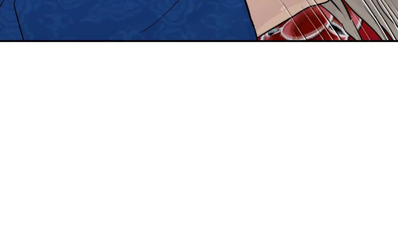 A Tree Without Roots Chapter 97.2 page 7 - 