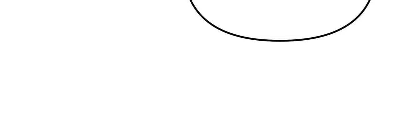 A Tree Without Roots Chapter 97.2 page 67 - 