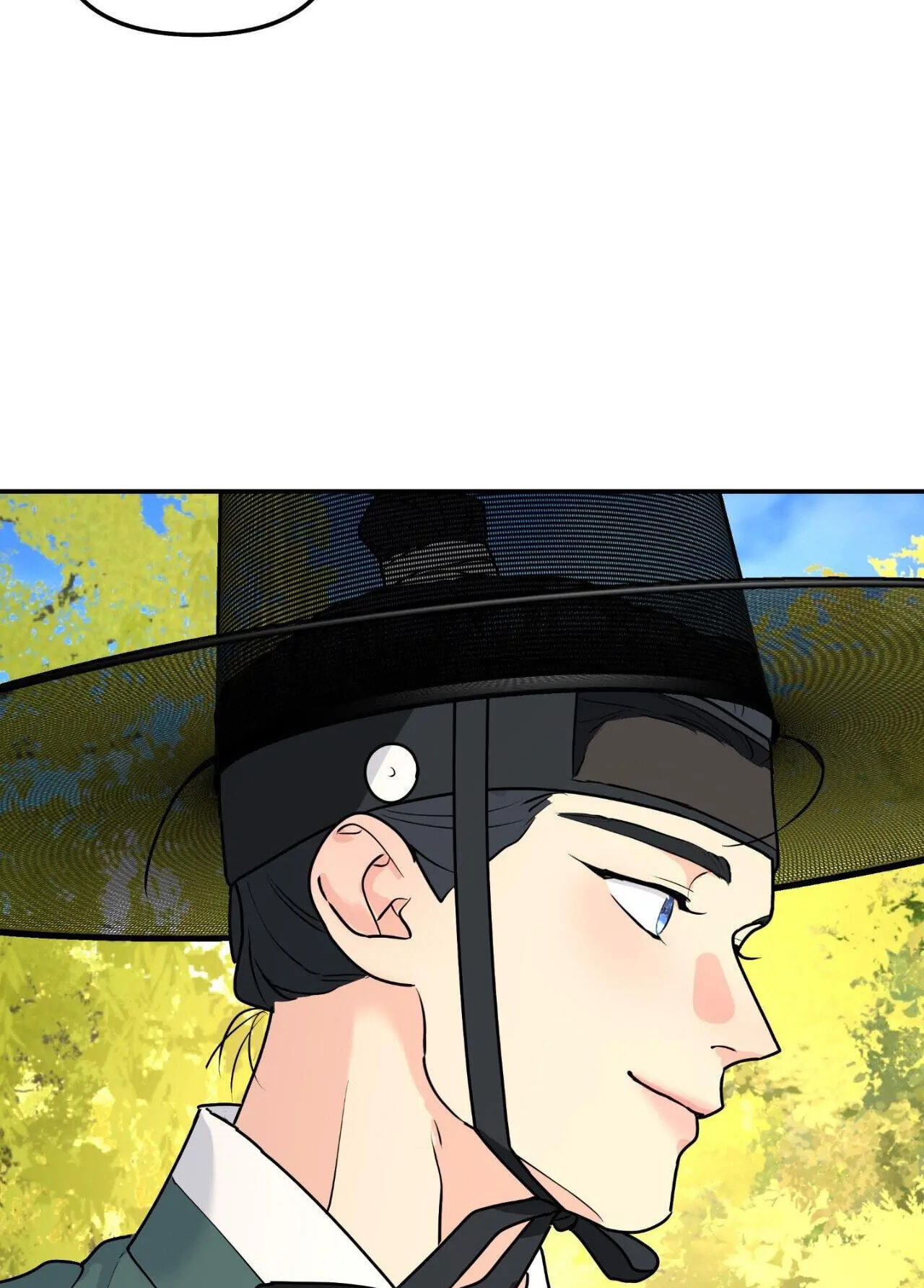 A Tree Without Roots Chapter 97.3 page 103 - 