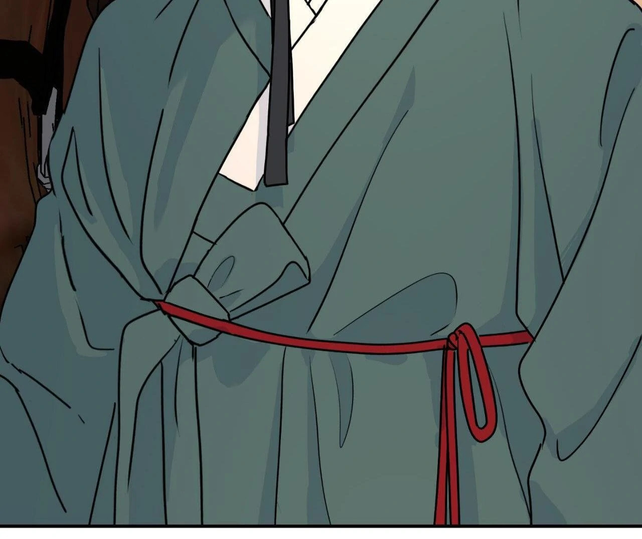 A Tree Without Roots Chapter 97.3 page 110 - 